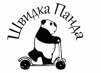 Швидка Панда